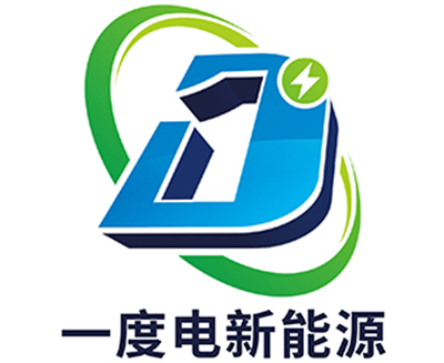 電解電容